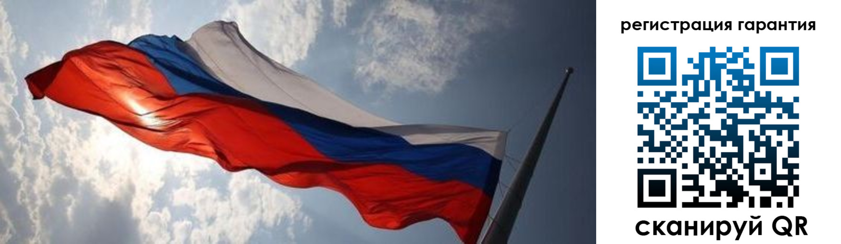 пропишу в квартире в Волосово